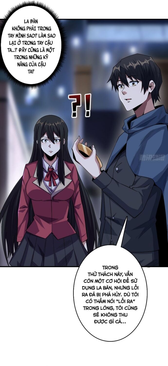 Nhân Vật Phản Diện? Chắc Chắn Không Phải Ta - Chapter 133 - Page 13