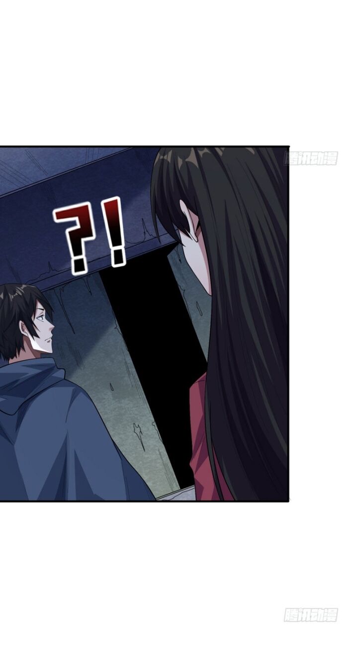 Nhân Vật Phản Diện? Chắc Chắn Không Phải Ta - Chapter 133 - Page 22