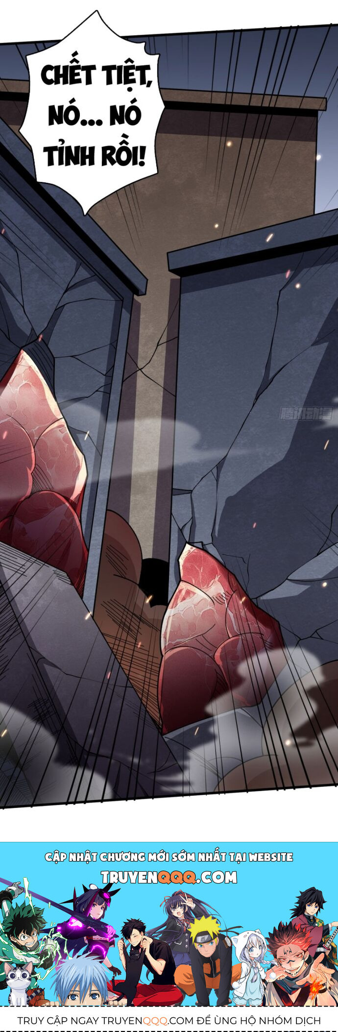 Nhân Vật Phản Diện? Chắc Chắn Không Phải Ta - Chapter 134 - Page 17