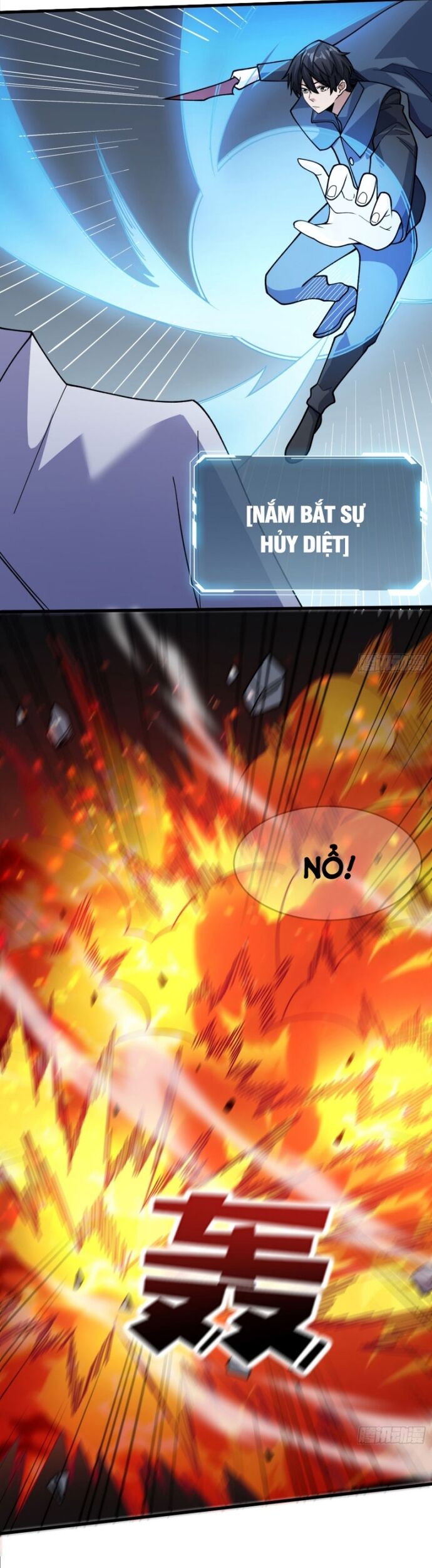 Nhân Vật Phản Diện? Chắc Chắn Không Phải Ta - Chapter 134 - Page 3