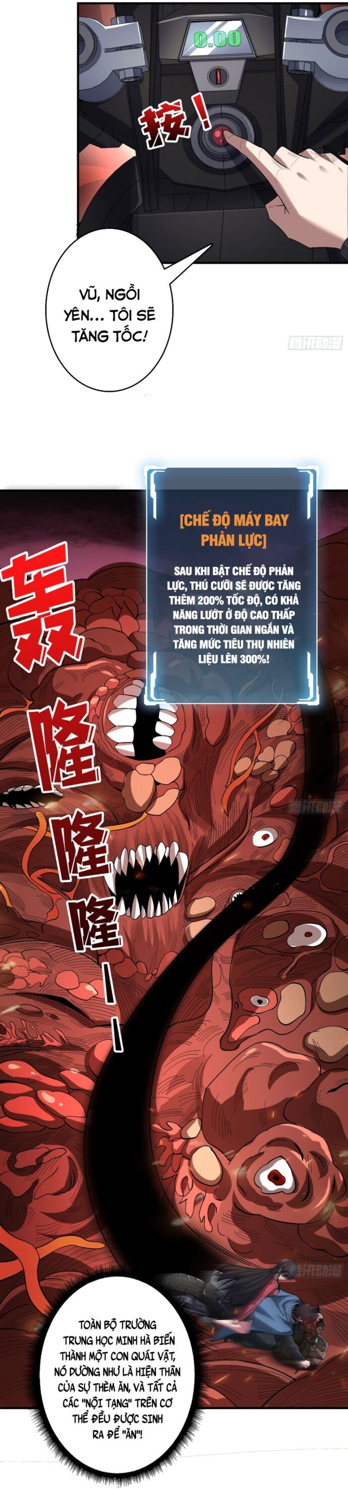 Nhân Vật Phản Diện? Chắc Chắn Không Phải Ta - Chapter 135 - Page 11