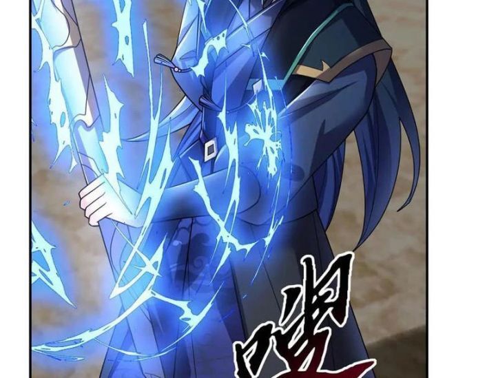 Ngủ Say Vạn Cổ: Xuất Thế Quét Ngang Chư Thiên - Chapter 100 - Page 20