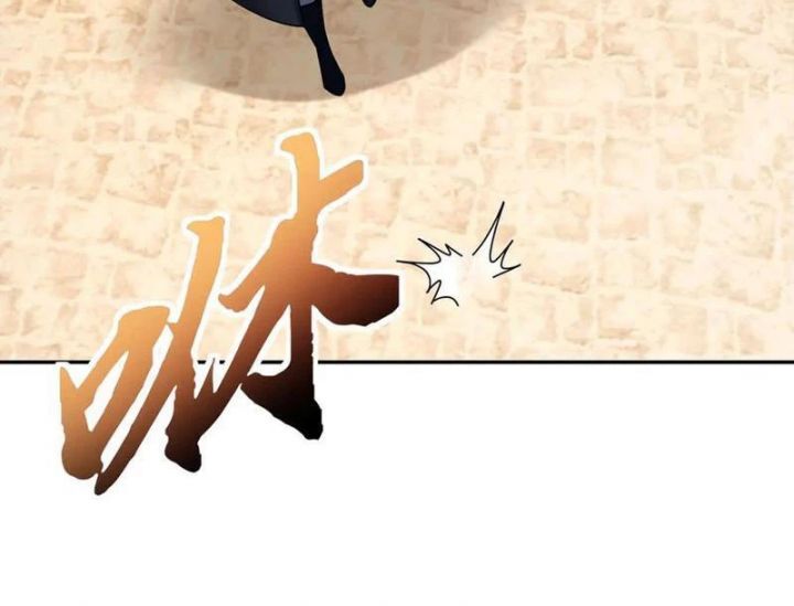 Ngủ Say Vạn Cổ: Xuất Thế Quét Ngang Chư Thiên - Chapter 100 - Page 36