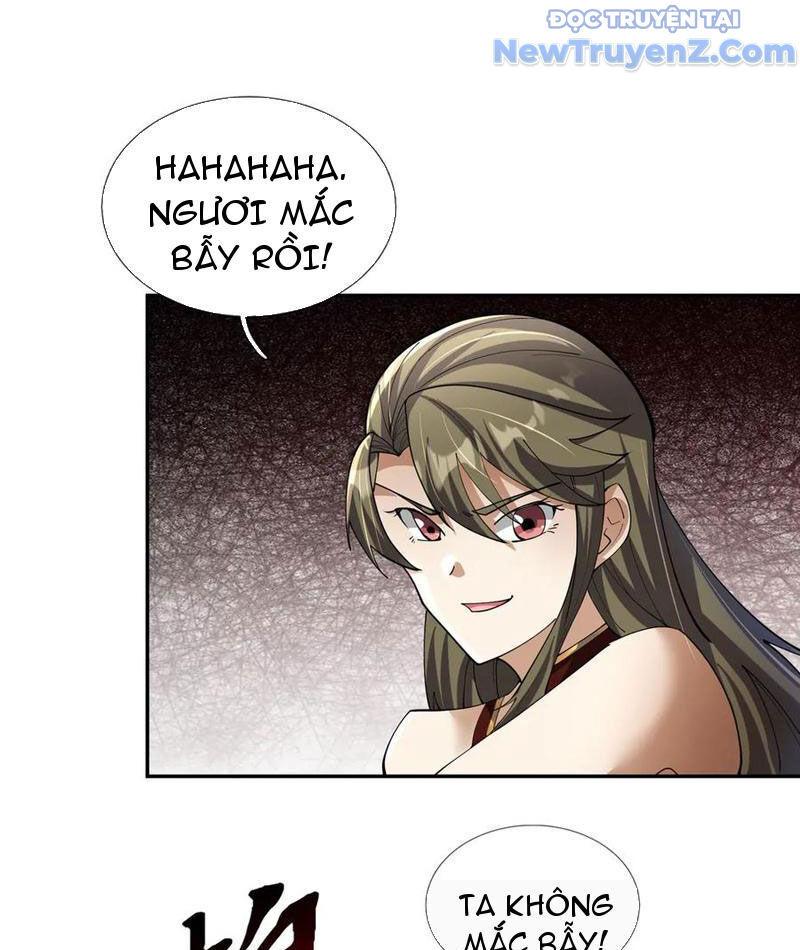 Ngủ Say Vạn Cổ: Xuất Thế Quét Ngang Chư Thiên - Chapter 102 - Page 23