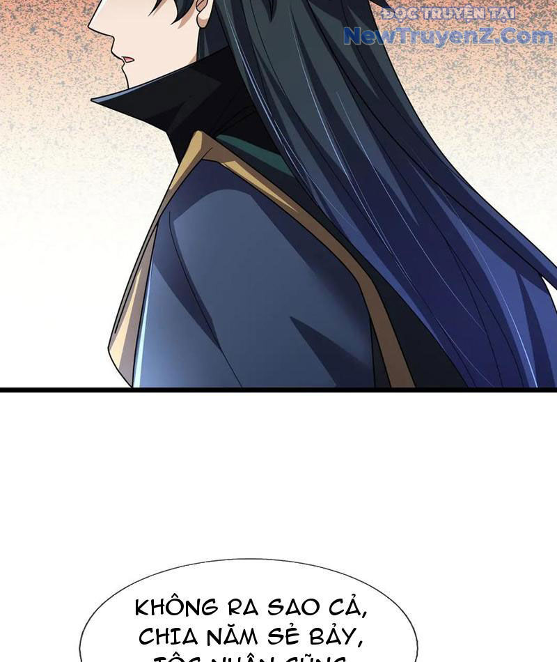 Ngủ Say Vạn Cổ: Xuất Thế Quét Ngang Chư Thiên - Chapter 102 - Page 79