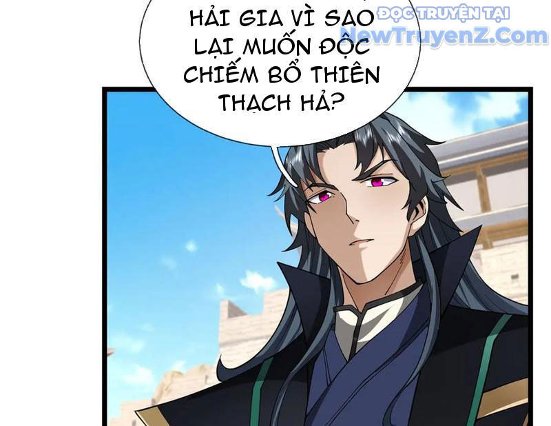 Ngủ Say Vạn Cổ: Xuất Thế Quét Ngang Chư Thiên - Chapter 103 - Page 80