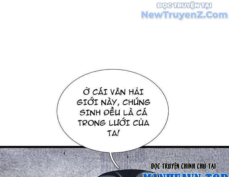 Ngủ Say Vạn Cổ: Xuất Thế Quét Ngang Chư Thiên - Chapter 103 - Page 95