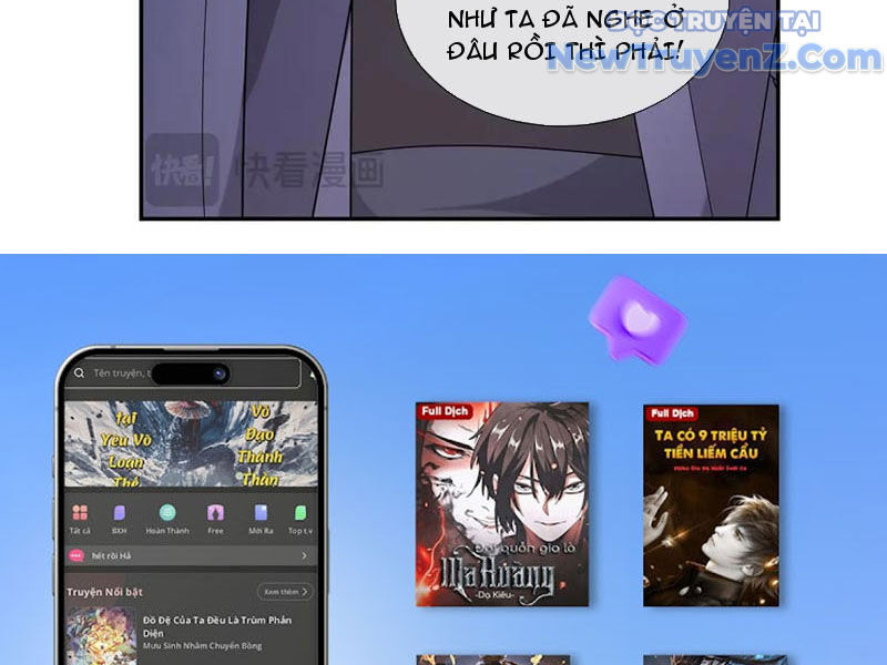 Ngủ Say Vạn Cổ: Xuất Thế Quét Ngang Chư Thiên - Chapter 104 - Page 132