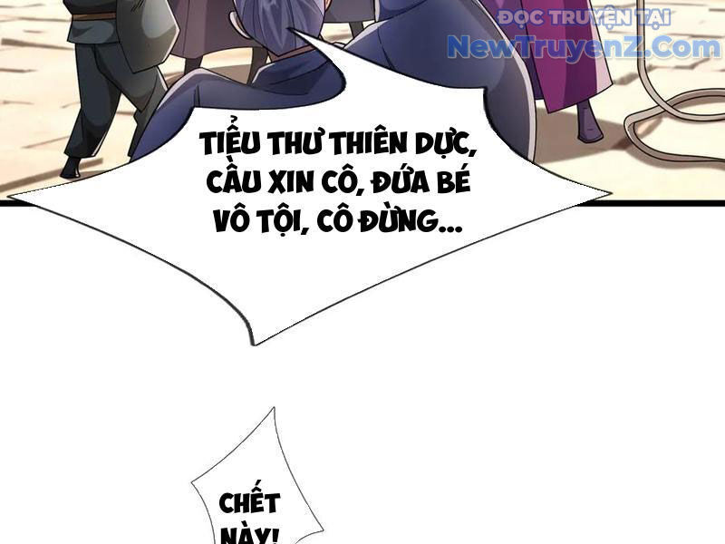 Ngủ Say Vạn Cổ: Xuất Thế Quét Ngang Chư Thiên - Chapter 104 - Page 20