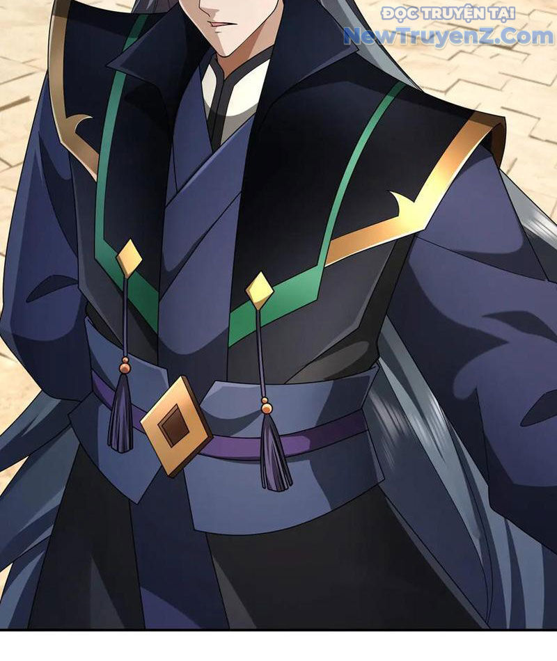 Ngủ Say Vạn Cổ: Xuất Thế Quét Ngang Chư Thiên - Chapter 105 - Page 17