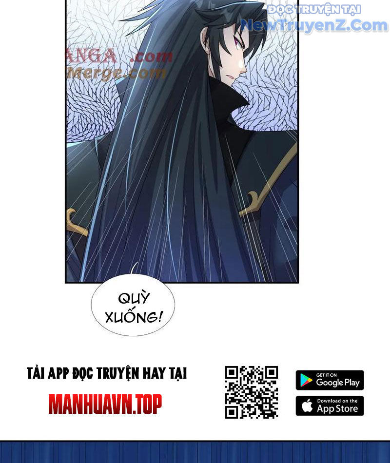 Ngủ Say Vạn Cổ: Xuất Thế Quét Ngang Chư Thiên - Chapter 105 - Page 26