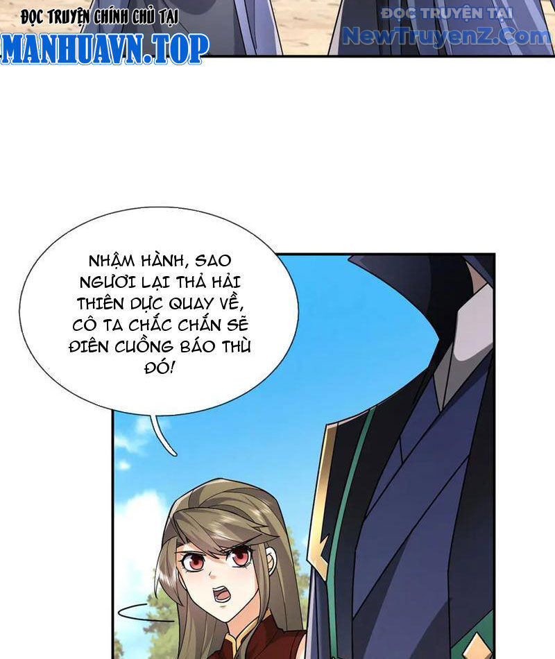Ngủ Say Vạn Cổ: Xuất Thế Quét Ngang Chư Thiên - Chapter 105 - Page 4