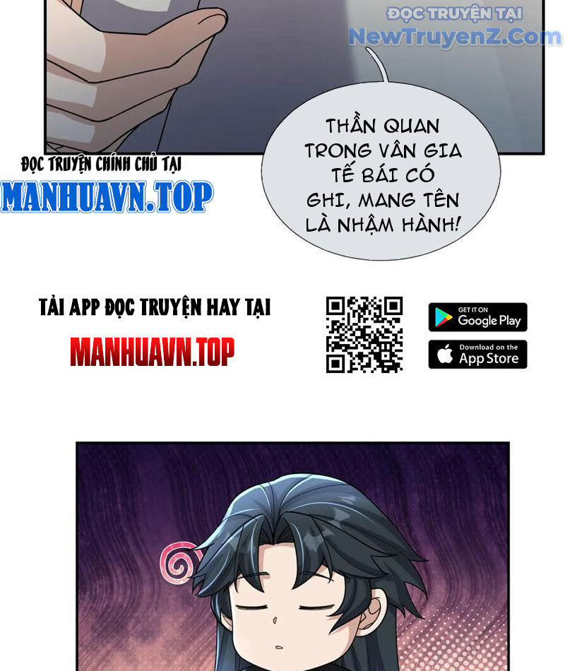Ngủ Say Vạn Cổ: Xuất Thế Quét Ngang Chư Thiên - Chapter 105 - Page 81