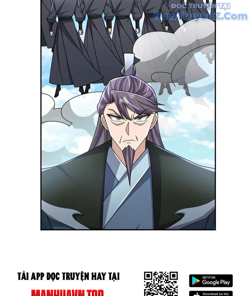 Ngủ Say Vạn Cổ: Xuất Thế Quét Ngang Chư Thiên - Chapter 105 - Page 88