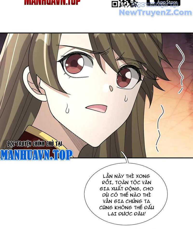 Ngủ Say Vạn Cổ: Xuất Thế Quét Ngang Chư Thiên - Chapter 105 - Page 89