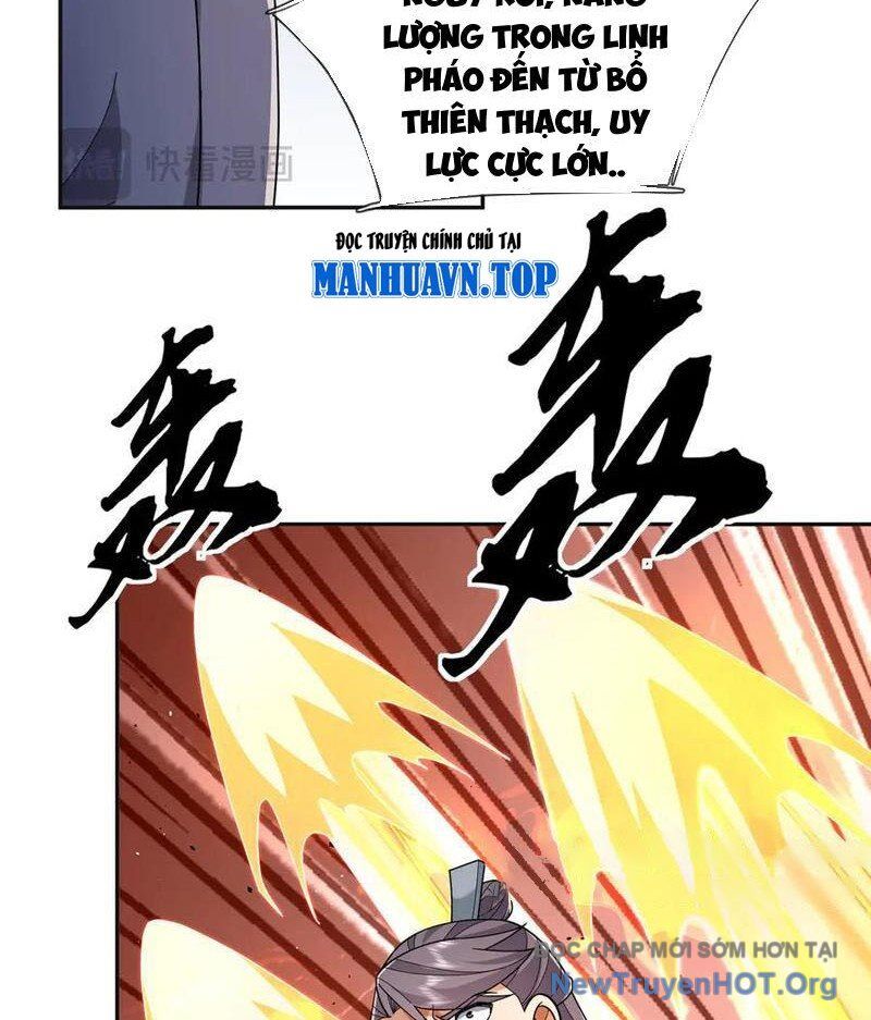 Ngủ Say Vạn Cổ: Xuất Thế Quét Ngang Chư Thiên - Chapter 106 - Page 14