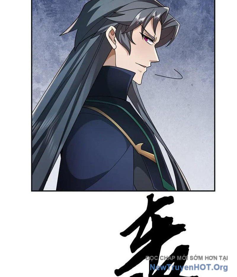 Ngủ Say Vạn Cổ: Xuất Thế Quét Ngang Chư Thiên - Chapter 106 - Page 20
