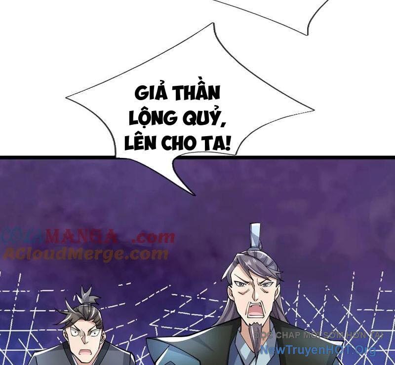 Ngủ Say Vạn Cổ: Xuất Thế Quét Ngang Chư Thiên - Chapter 106 - Page 67