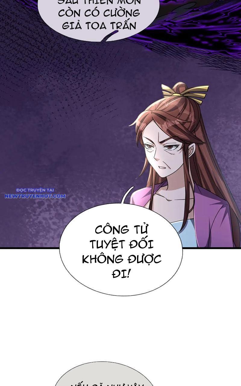 Ngủ Say Vạn Cổ: Xuất Thế Quét Ngang Chư Thiên - Chapter 47 - Page 32