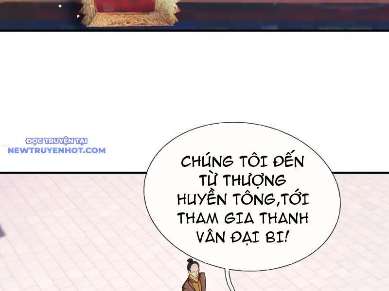 Ngủ Say Vạn Cổ: Xuất Thế Quét Ngang Chư Thiên - Chapter 48 - Page 12