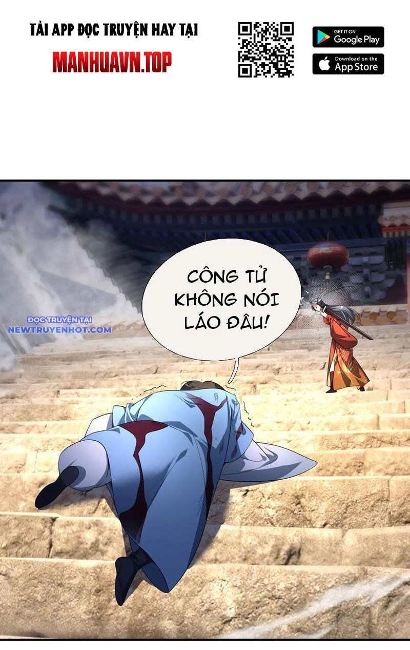 Ngủ Say Vạn Cổ: Xuất Thế Quét Ngang Chư Thiên - Chapter 50 - Page 11