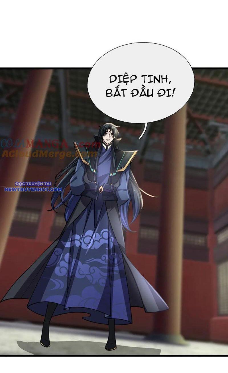 Ngủ Say Vạn Cổ: Xuất Thế Quét Ngang Chư Thiên - Chapter 50 - Page 74