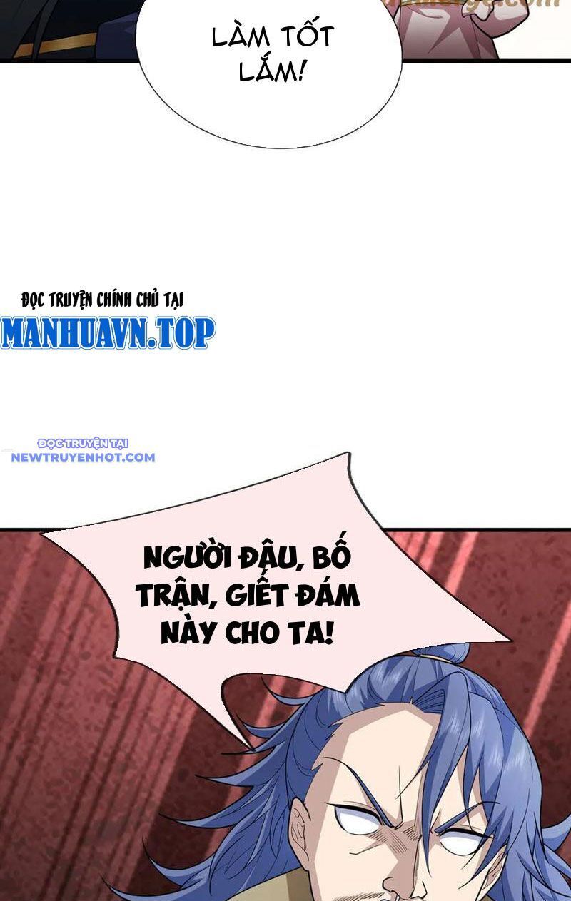 Ngủ Say Vạn Cổ: Xuất Thế Quét Ngang Chư Thiên - Chapter 52 - Page 75