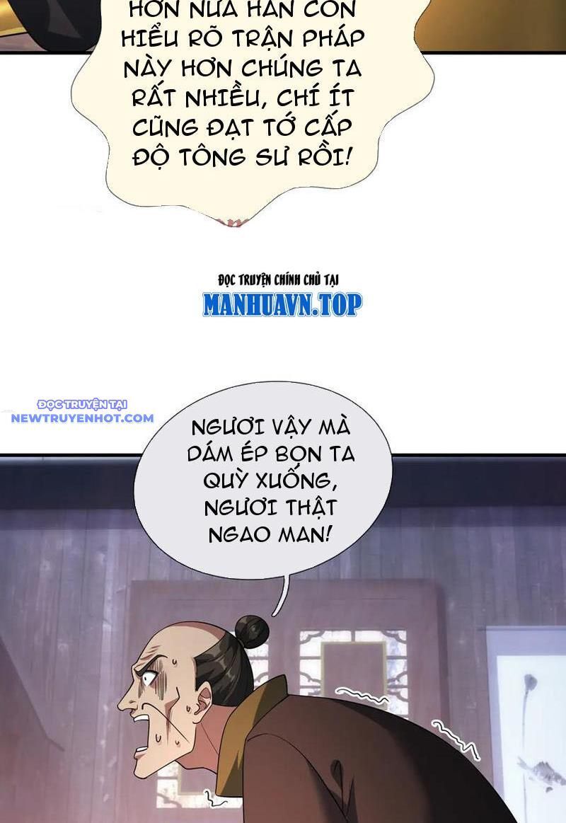 Ngủ Say Vạn Cổ: Xuất Thế Quét Ngang Chư Thiên - Chapter 53 - Page 33