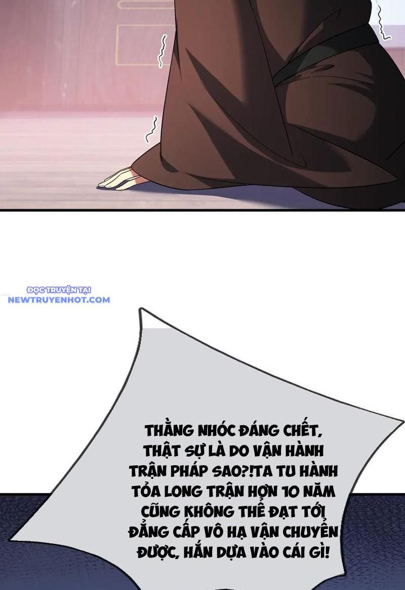 Ngủ Say Vạn Cổ: Xuất Thế Quét Ngang Chư Thiên - Chapter 53 - Page 34