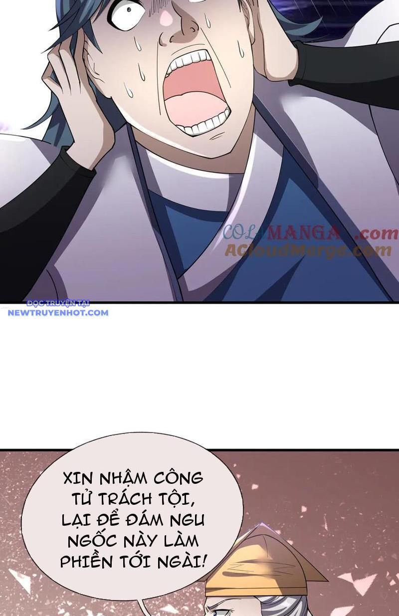 Ngủ Say Vạn Cổ: Xuất Thế Quét Ngang Chư Thiên - Chapter 53 - Page 86