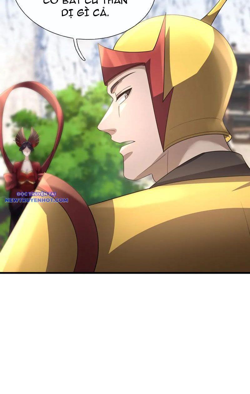 Ngủ Say Vạn Cổ: Xuất Thế Quét Ngang Chư Thiên - Chapter 56 - Page 17