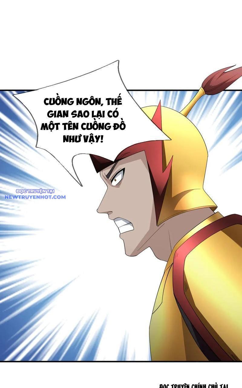 Ngủ Say Vạn Cổ: Xuất Thế Quét Ngang Chư Thiên - Chapter 56 - Page 34