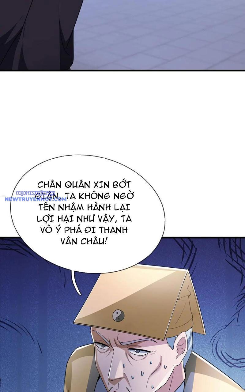 Ngủ Say Vạn Cổ: Xuất Thế Quét Ngang Chư Thiên - Chapter 56 - Page 81