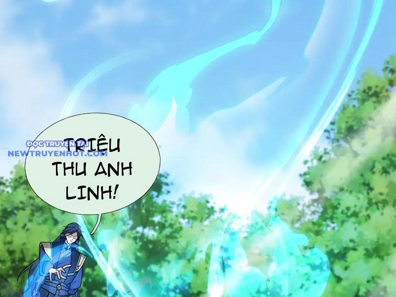 Ngủ Say Vạn Cổ: Xuất Thế Quét Ngang Chư Thiên - Chapter 57 - Page 111