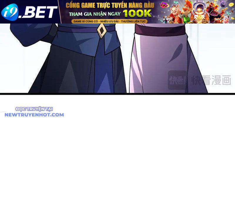 Ngủ Say Vạn Cổ: Xuất Thế Quét Ngang Chư Thiên - Chapter 57 - Page 17