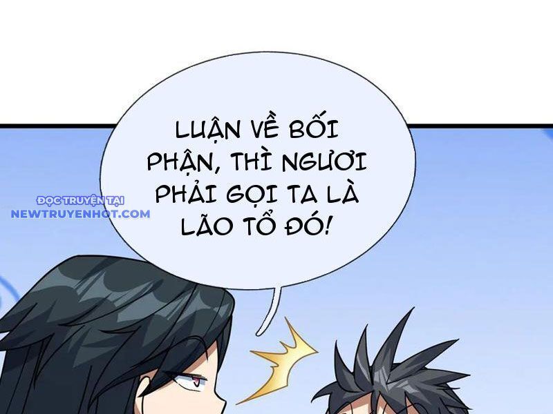 Ngủ Say Vạn Cổ: Xuất Thế Quét Ngang Chư Thiên - Chapter 57 - Page 18