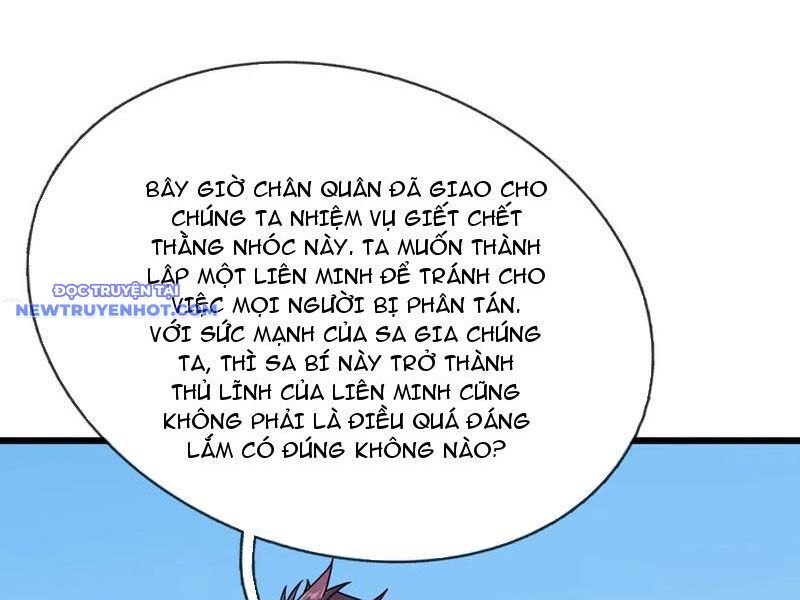 Ngủ Say Vạn Cổ: Xuất Thế Quét Ngang Chư Thiên - Chapter 57 - Page 35