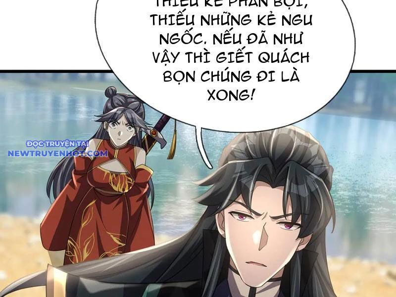 Ngủ Say Vạn Cổ: Xuất Thế Quét Ngang Chư Thiên - Chapter 57 - Page 76