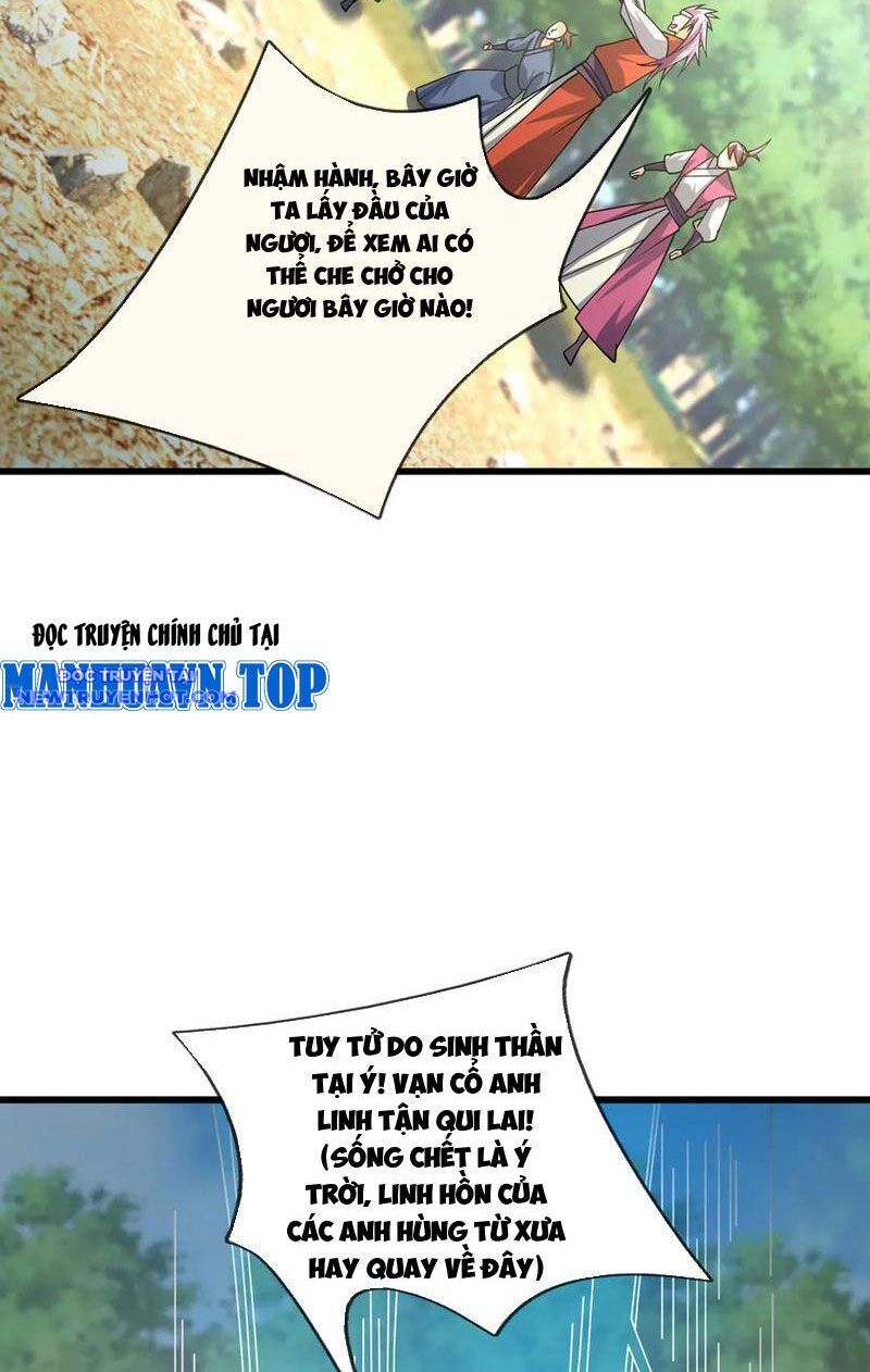 Ngủ Say Vạn Cổ: Xuất Thế Quét Ngang Chư Thiên - Chapter 58 - Page 15