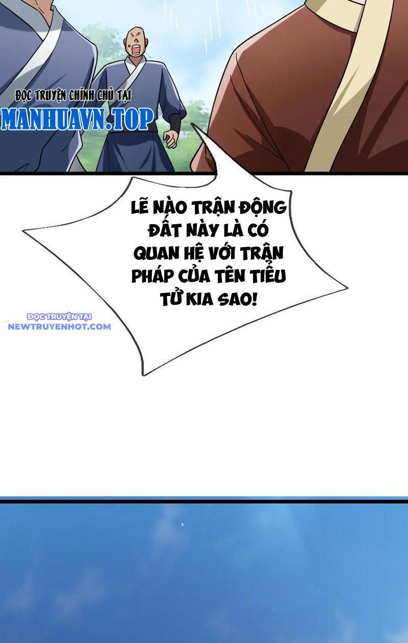 Ngủ Say Vạn Cổ: Xuất Thế Quét Ngang Chư Thiên - Chapter 58 - Page 19