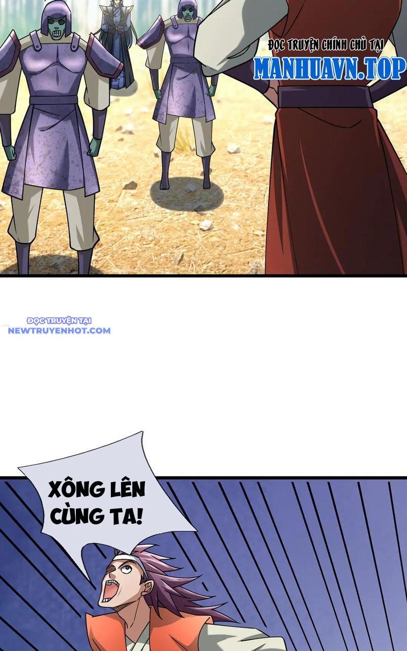Ngủ Say Vạn Cổ: Xuất Thế Quét Ngang Chư Thiên - Chapter 58 - Page 25