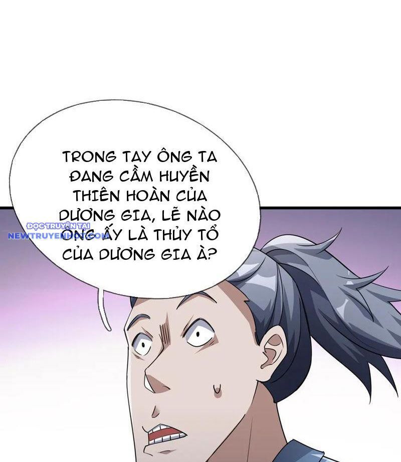 Ngủ Say Vạn Cổ: Xuất Thế Quét Ngang Chư Thiên - Chapter 58 - Page 64