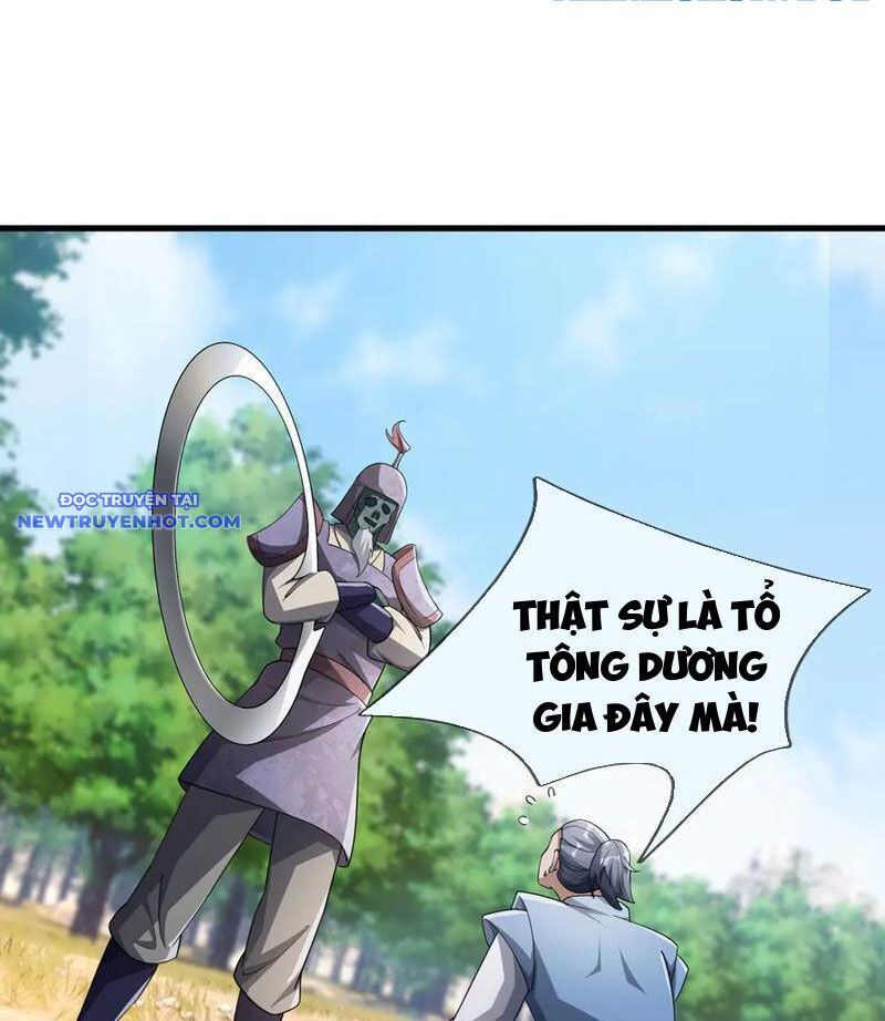 Ngủ Say Vạn Cổ: Xuất Thế Quét Ngang Chư Thiên - Chapter 58 - Page 67