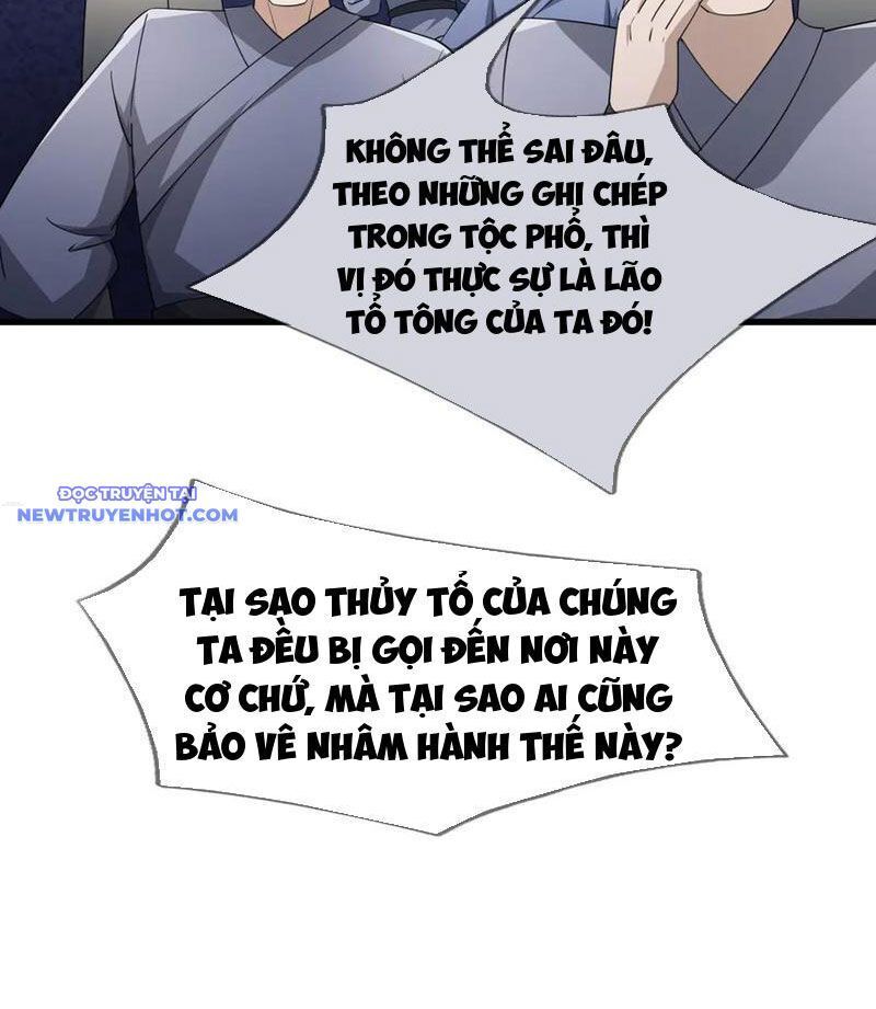 Ngủ Say Vạn Cổ: Xuất Thế Quét Ngang Chư Thiên - Chapter 58 - Page 72