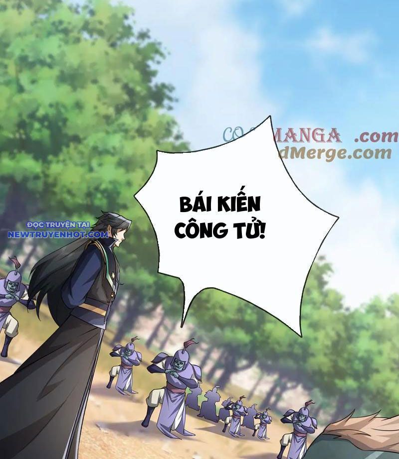 Ngủ Say Vạn Cổ: Xuất Thế Quét Ngang Chư Thiên - Chapter 58 - Page 77