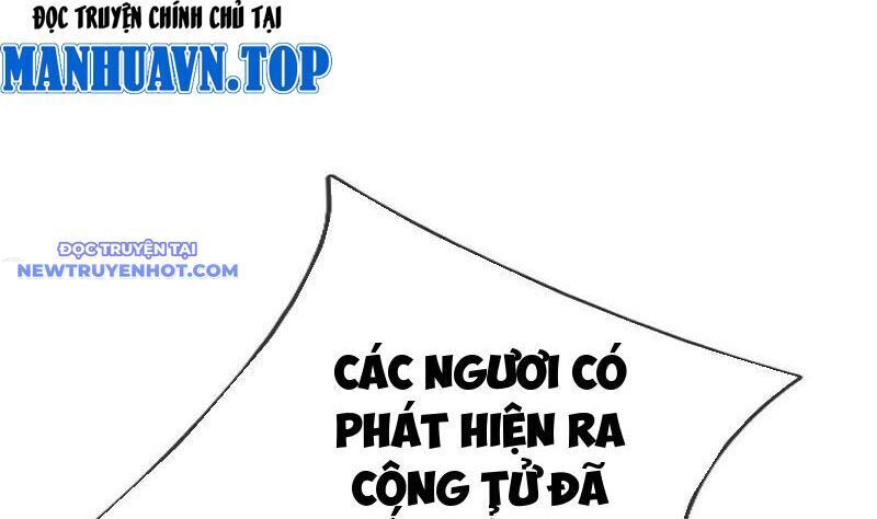 Ngủ Say Vạn Cổ: Xuất Thế Quét Ngang Chư Thiên - Chapter 59 - Page 112
