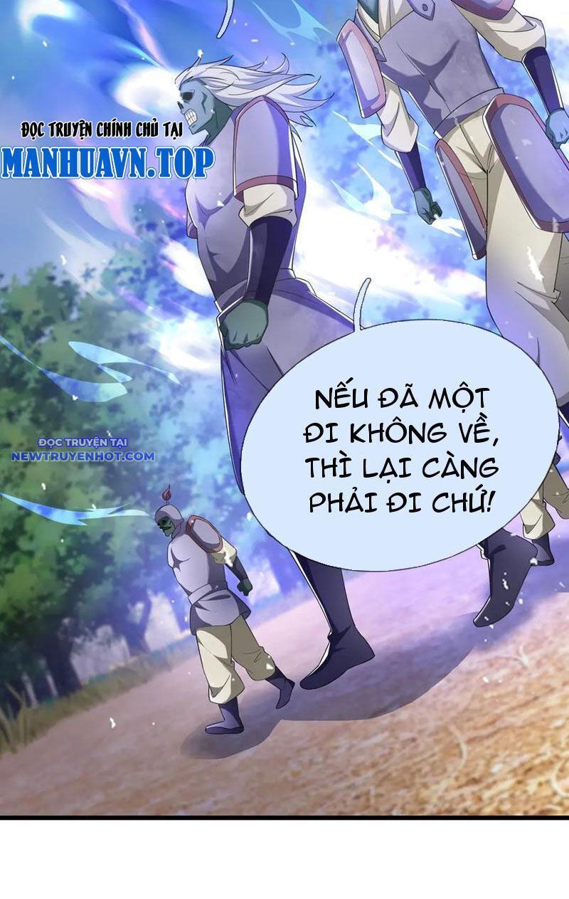 Ngủ Say Vạn Cổ: Xuất Thế Quét Ngang Chư Thiên - Chapter 59 - Page 19