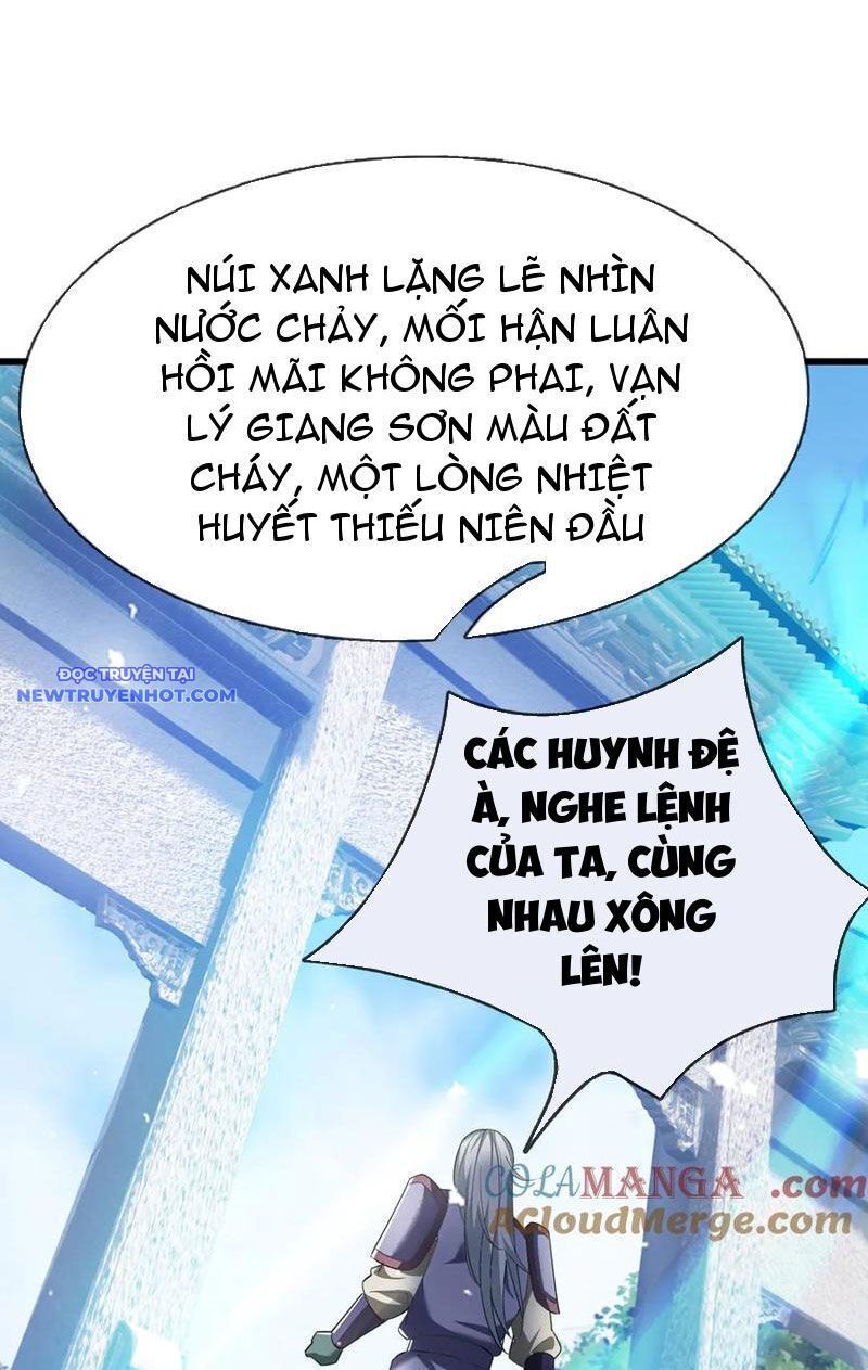 Ngủ Say Vạn Cổ: Xuất Thế Quét Ngang Chư Thiên - Chapter 59 - Page 20