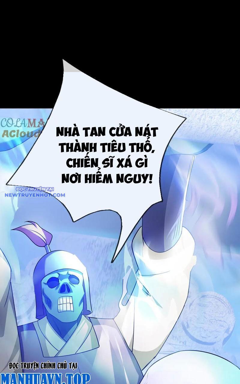 Ngủ Say Vạn Cổ: Xuất Thế Quét Ngang Chư Thiên - Chapter 59 - Page 24