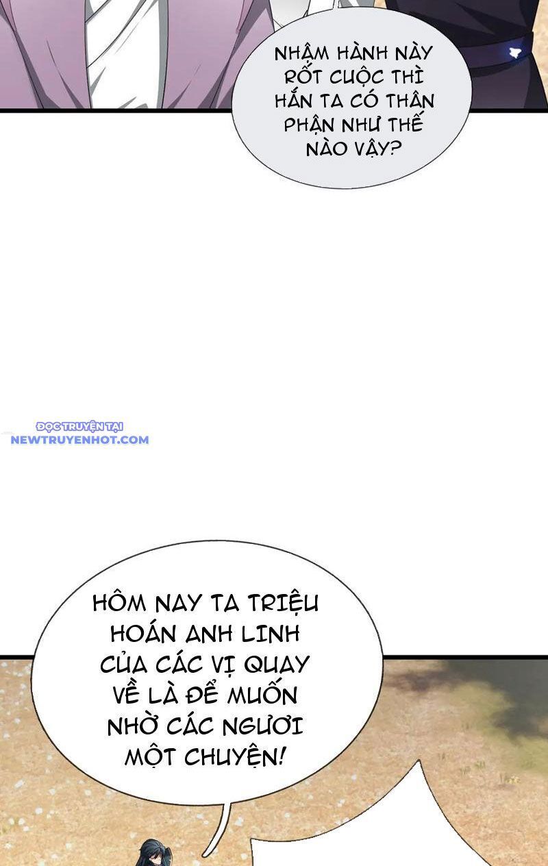 Ngủ Say Vạn Cổ: Xuất Thế Quét Ngang Chư Thiên - Chapter 59 - Page 3